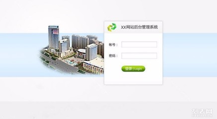 河北直銷獎(jiǎng)金結(jié)算系統(tǒng)-直銷會(huì)員管理系統(tǒng) 太空 山東直銷軟件圖片_高清圖_細(xì)節(jié)圖-濟(jì)南捷圖信息科技 -