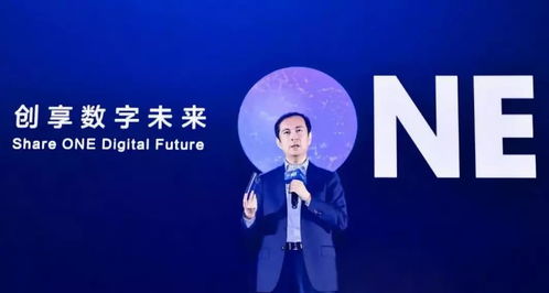 關(guān)注丨阿里 騰訊 的 商業(yè) os 背水一戰(zhàn)