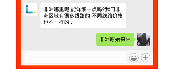 煙臺家政公司小程序,煙臺保潔公司小程序,煙臺搬家公司小程序,煙臺保姆月嫂公司小程序,煙臺家政行業小程序開發