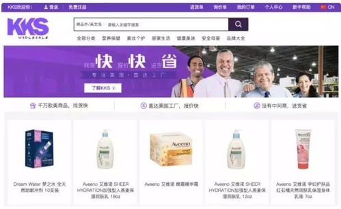 融資并購新聞 比特大陸赴港ipo,上半年凈利潤7.4億美元