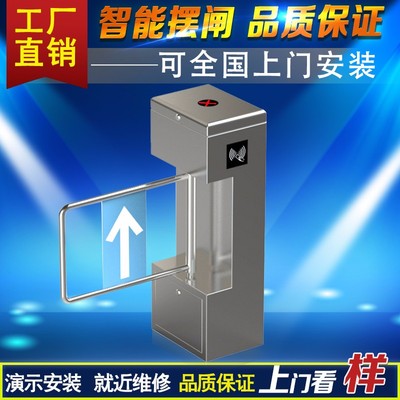 廣東澤成智能科技簡介,電話,地址,網站-廣東澤成智能科技
