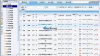 Destoon B2B網站 - php源碼電子商務相關源碼下載 - 紅黑聯盟