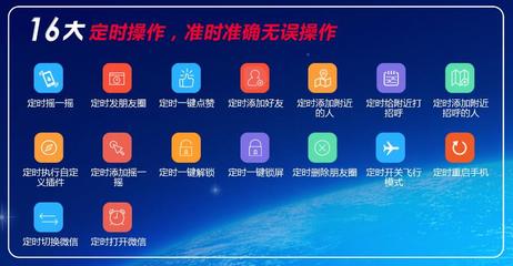 群控系統|群控系統批發價格|群控系統廠家|群控系統圖片|免費B2B網站