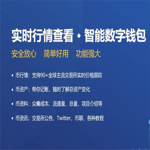 【價格 批發 品牌 網上進貨】