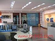 廣州中威空調凈化設備簡介,電話,地址,網站-廣州中威空調凈化設備