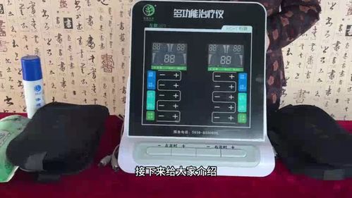 搜了視頻 產品視頻 b2b視頻 供應視頻