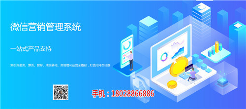 終身客群控系統(tǒng)放心省心|終身客群控系統(tǒng)放心省心批發(fā)價(jià)格|終身客群控系統(tǒng)放心省心廠家|終身客群控系統(tǒng)放心省心圖片|免費(fèi)B2B網(wǎng)站