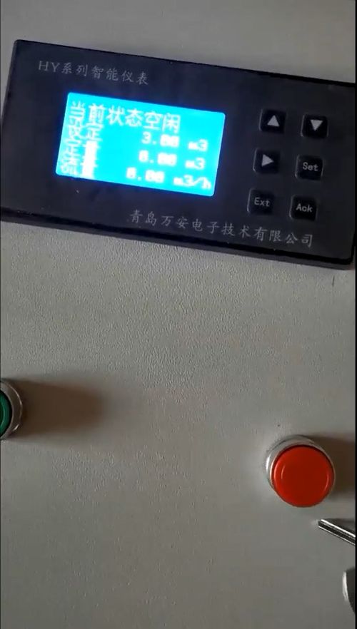 搜了視頻 產(chǎn)品視頻 b2b視頻 供應(yīng)視頻